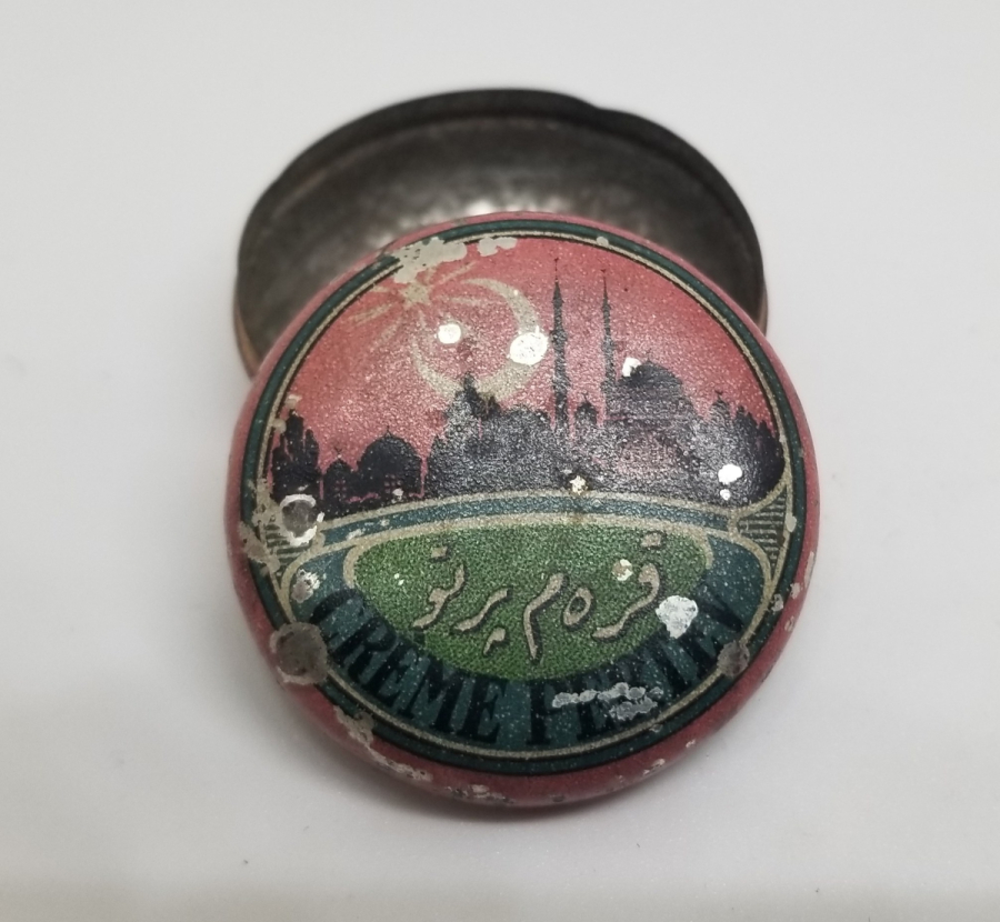 ÜZERİ OSMANLICA YAZILI NADİR PERTEV KREMİ