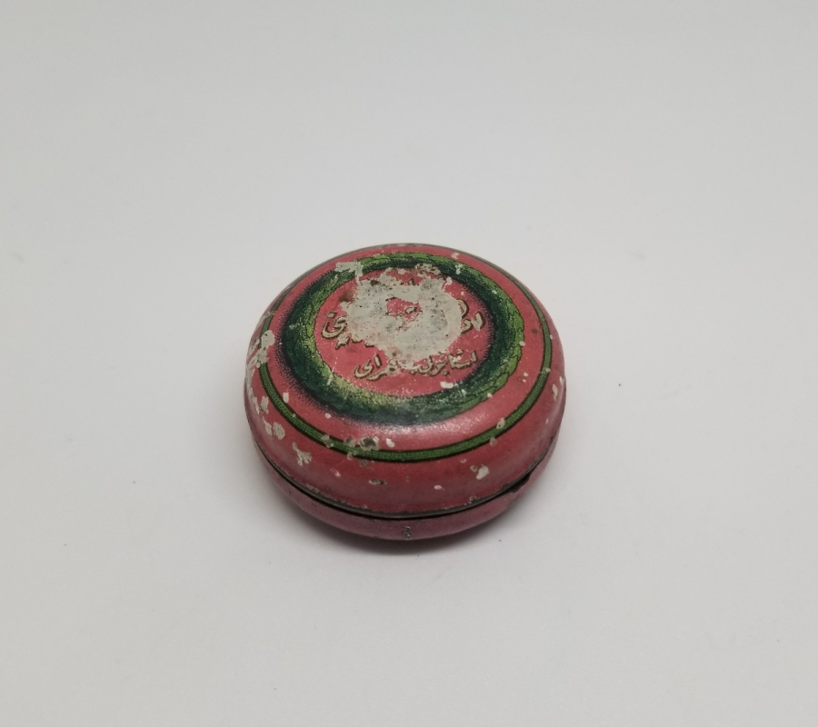 ÜZERİ OSMANLICA YAZILI NADİR PERTEV KREMİ