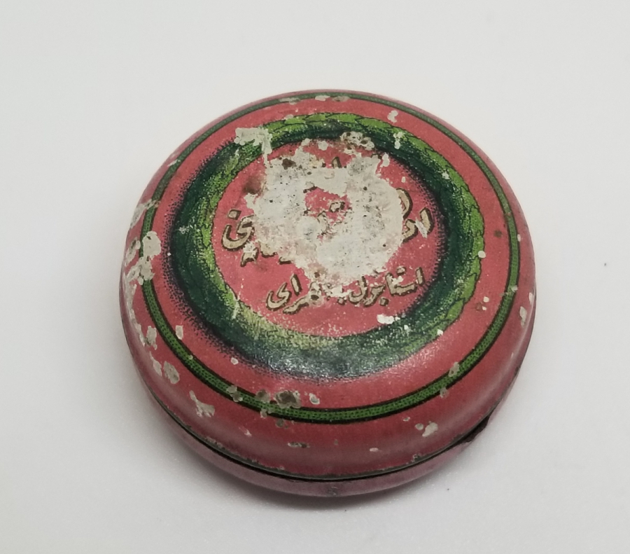 ÜZERİ OSMANLICA YAZILI NADİR PERTEV KREMİ