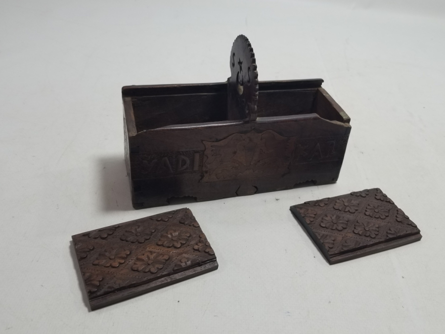 EL OYMA İŞÇİLİKLİ ANTİKA KAHVE KUTUSU