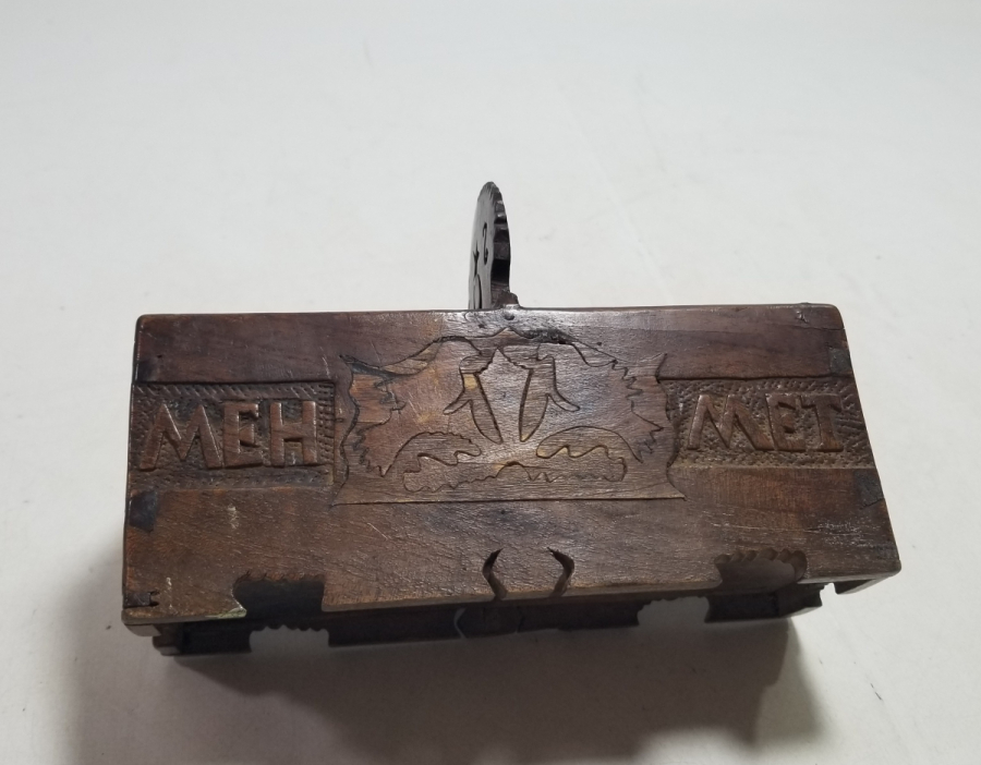 EL OYMA İŞÇİLİKLİ ANTİKA KAHVE KUTUSU