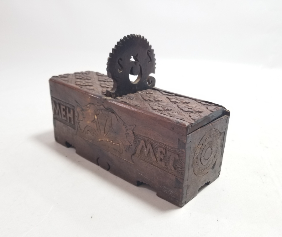 EL OYMA İŞÇİLİKLİ ANTİKA KAHVE KUTUSU