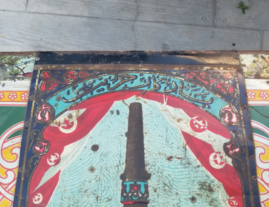 HÜRRİYET ABİDESİ GÖRSELLİ ÇOK NADİR İTTİHATÇI SANDIĞI