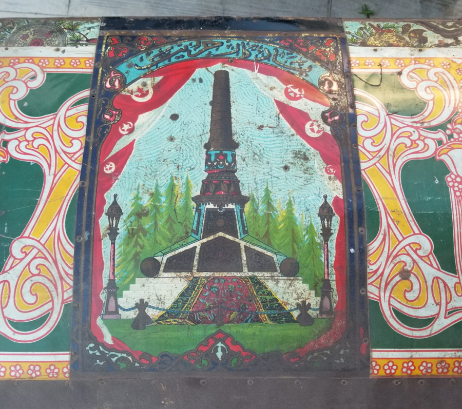 HÜRRİYET ABİDESİ GÖRSELLİ ÇOK NADİR İTTİHATÇI SANDIĞI