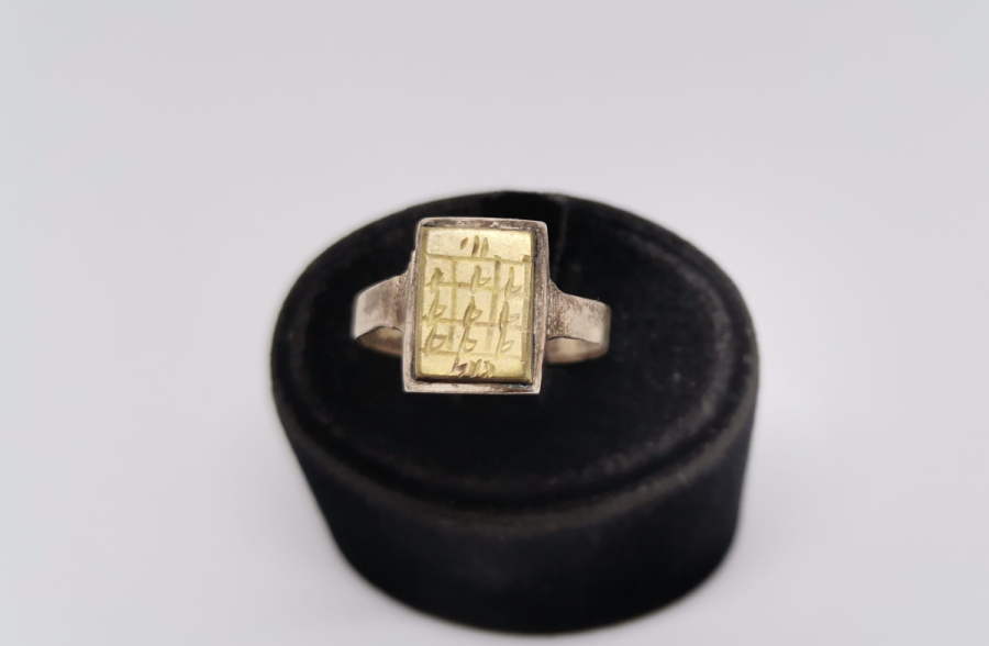 ÜZERİ EBCED HESAPLI ÖZEL YAPIM ANTİKA GÜMÜŞ TILSIM YÜZÜK