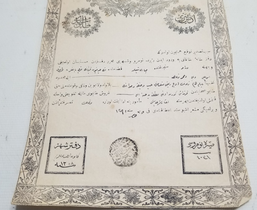 ABDÜLAZİZ HAN DÖNEMİ SARAYDAN VERİLMİŞ EL YAZMA NADİR SENEDİ HAKANİ