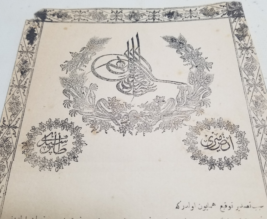 ABDÜLAZİZ HAN DÖNEMİ SARAYDAN VERİLMİŞ EL YAZMA NADİR SENEDİ HAKANİ