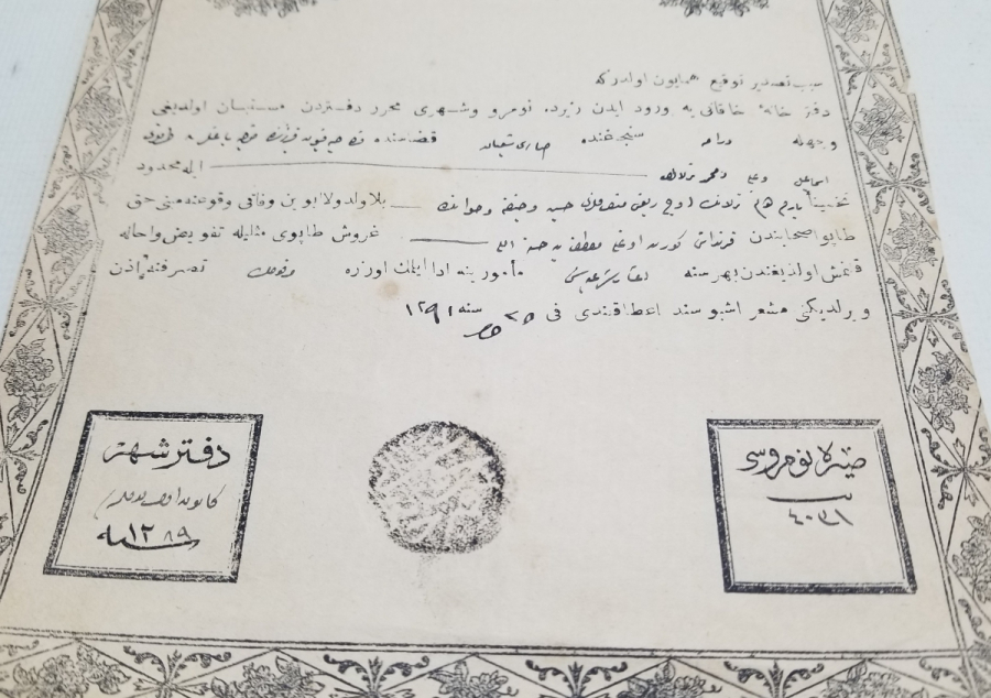 ABDÜLAZİZ HAN DÖNEMİ SARAYDAN VERİLMİŞ EL YAZMA NADİR SENEDİ HAKANİ