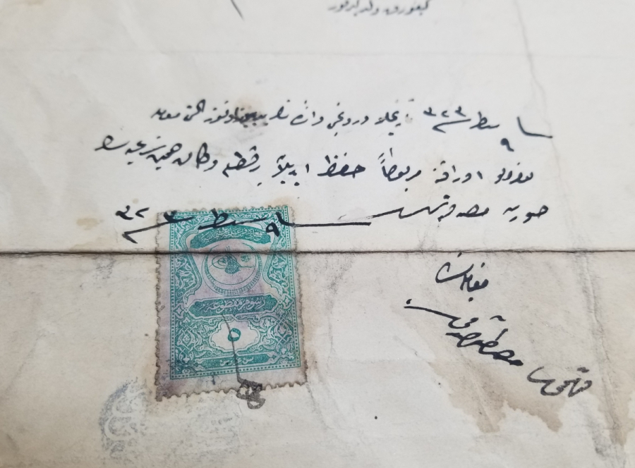 BEYOĞLU SAKIZ AĞACI CADDESİ'NDE OTURAN RUM BİR VATANDAŞIMIZLA ALAKALI BÜYÜK BOY HÜCCET - MAHKEME KARARI