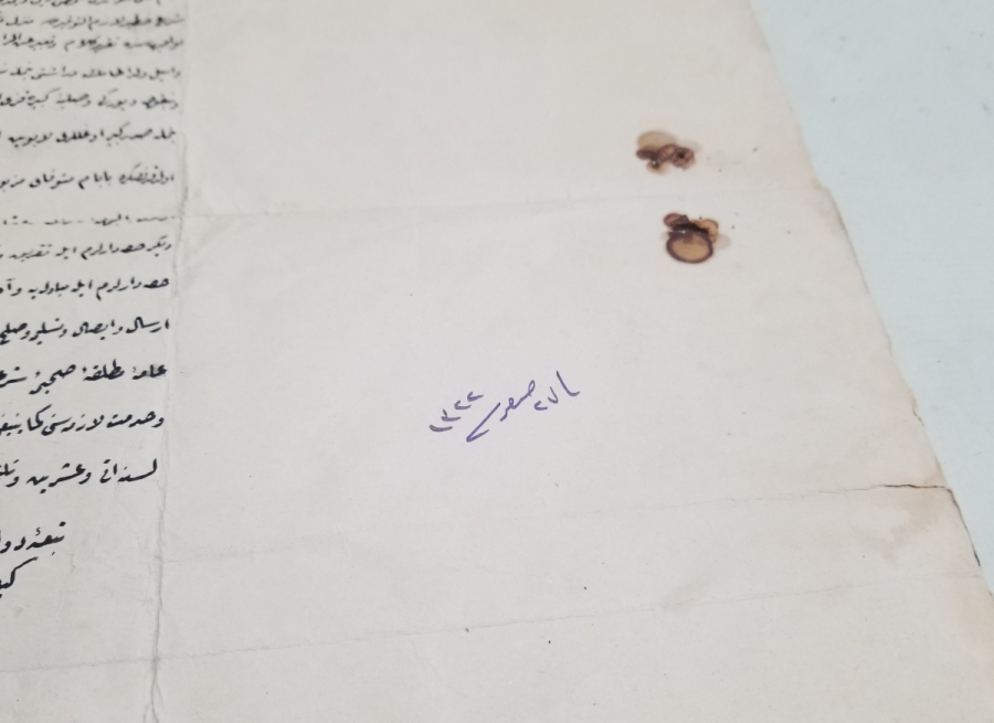 BEYOĞLU SAKIZ AĞACI CADDESİ'NDE OTURAN RUM BİR VATANDAŞIMIZLA ALAKALI BÜYÜK BOY HÜCCET - MAHKEME KARARI