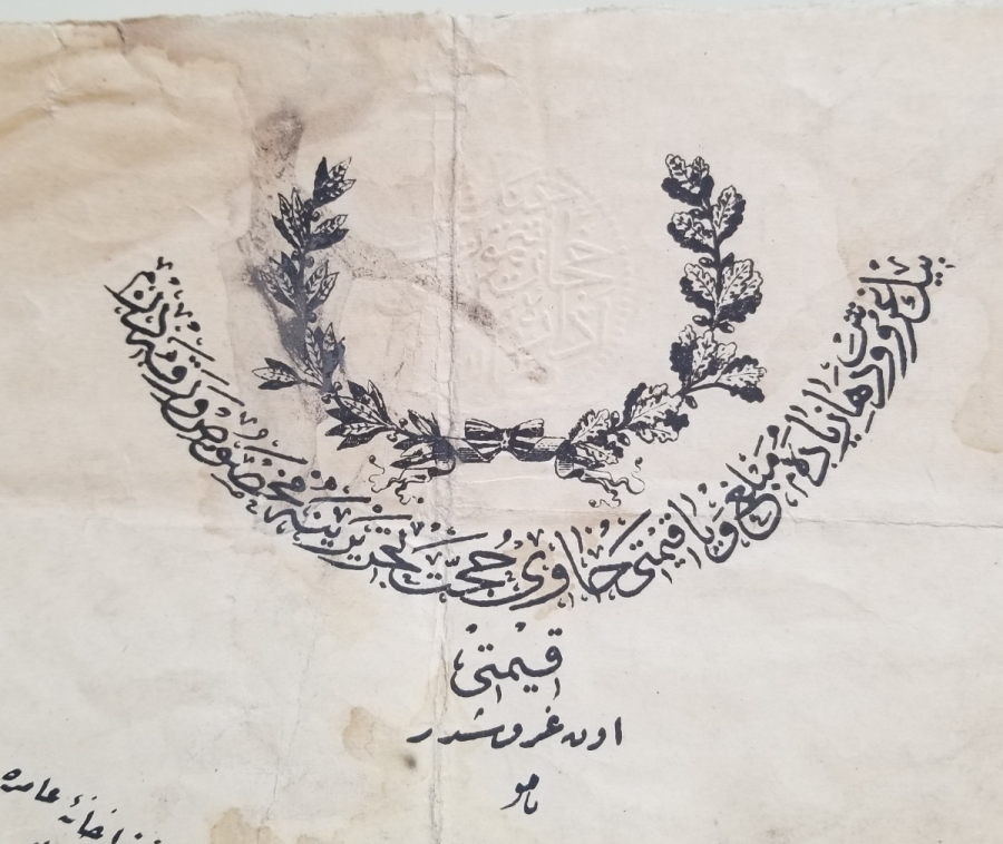 BEYOĞLU SAKIZ AĞACI CADDESİ'NDE OTURAN RUM BİR VATANDAŞIMIZLA ALAKALI BÜYÜK BOY HÜCCET - MAHKEME KARARI