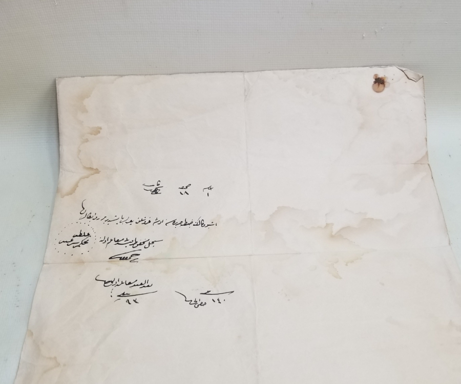 BEYOĞLU SAKIZ AĞACI CADDESİ'NDE OTURAN RUM BİR VATANDAŞIMIZLA ALAKALI BÜYÜK BOY HÜCCET - MAHKEME KARARI