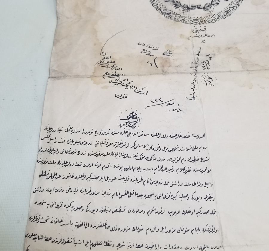 BEYOĞLU SAKIZ AĞACI CADDESİ'NDE OTURAN RUM BİR VATANDAŞIMIZLA ALAKALI BÜYÜK BOY HÜCCET - MAHKEME KARARI