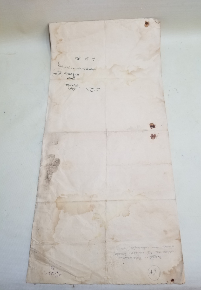 BEYOĞLU SAKIZ AĞACI CADDESİ'NDE OTURAN RUM BİR VATANDAŞIMIZLA ALAKALI BÜYÜK BOY HÜCCET - MAHKEME KARARI