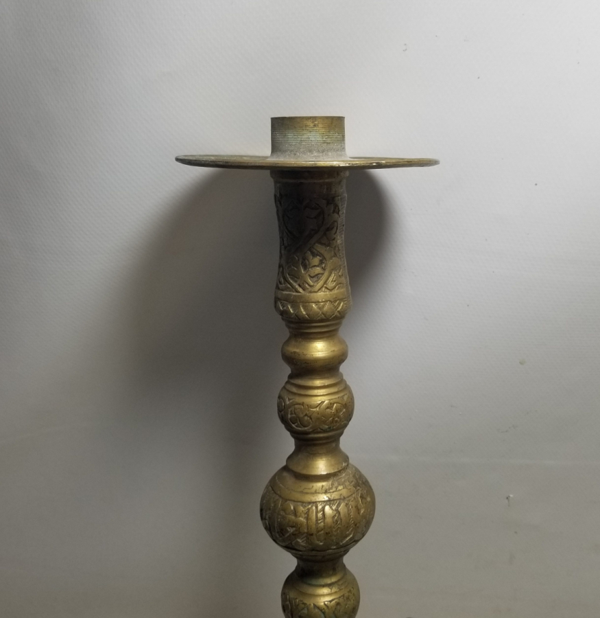 ANTİKA NARGİLE PARÇASI