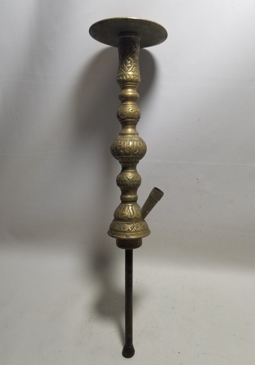 ANTİKA NARGİLE PARÇASI