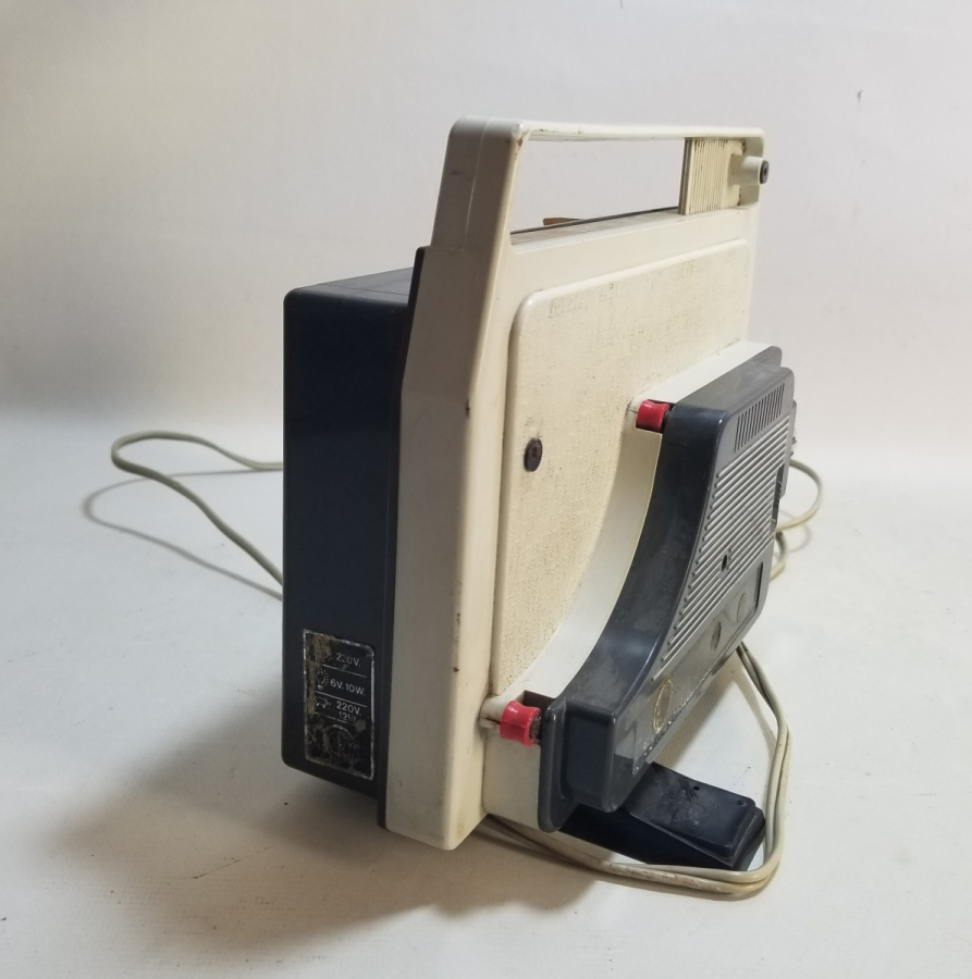 ANTİKA FİLM MAKİNESİ