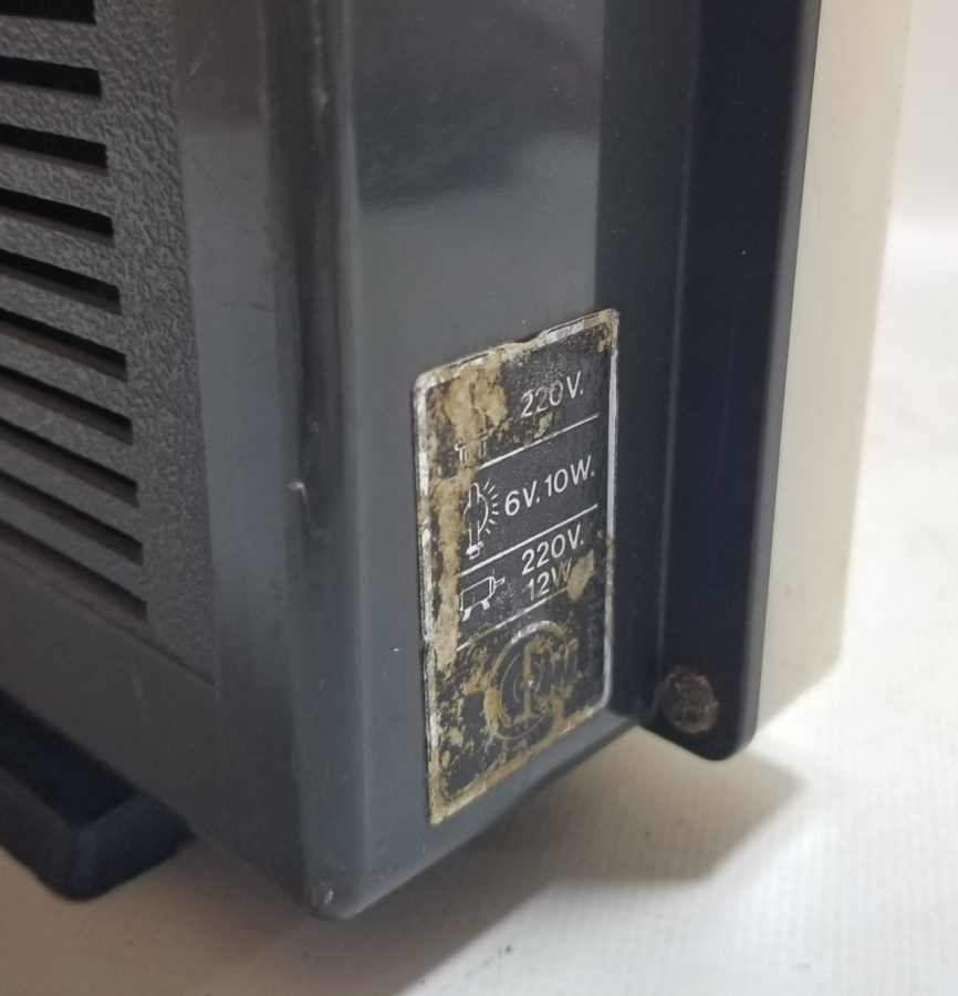 ANTİKA FİLM MAKİNESİ