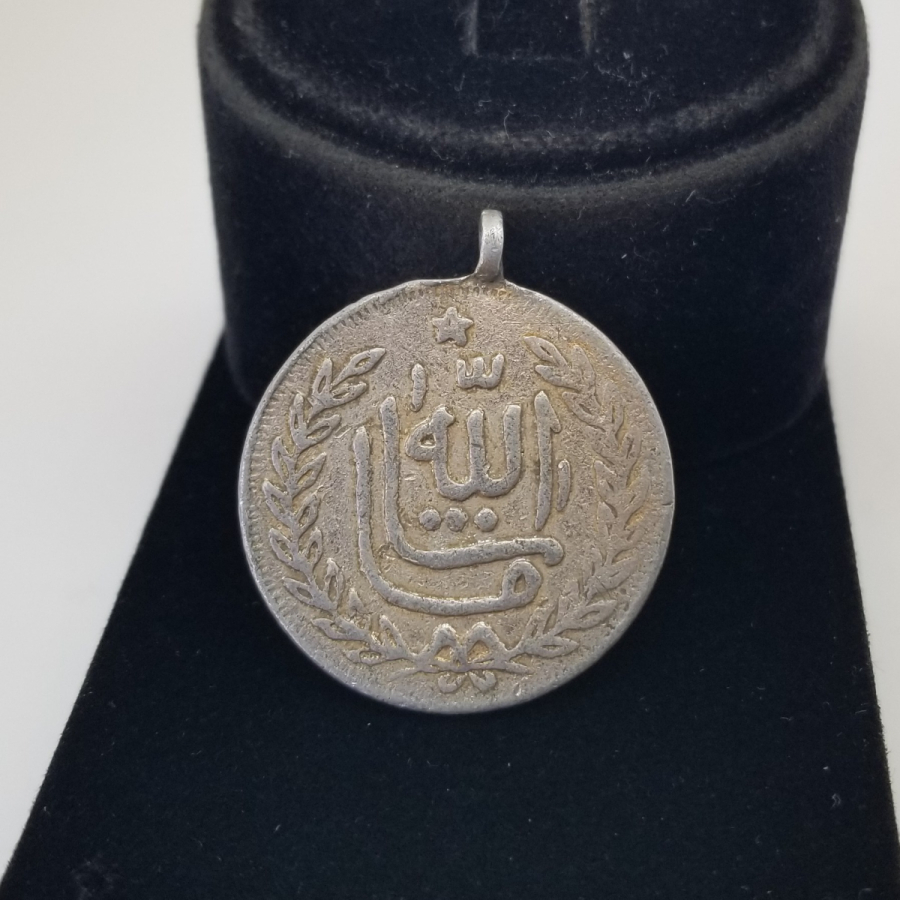 OSMANLI DÖNEMİ SÜNNET MAŞALLAHI