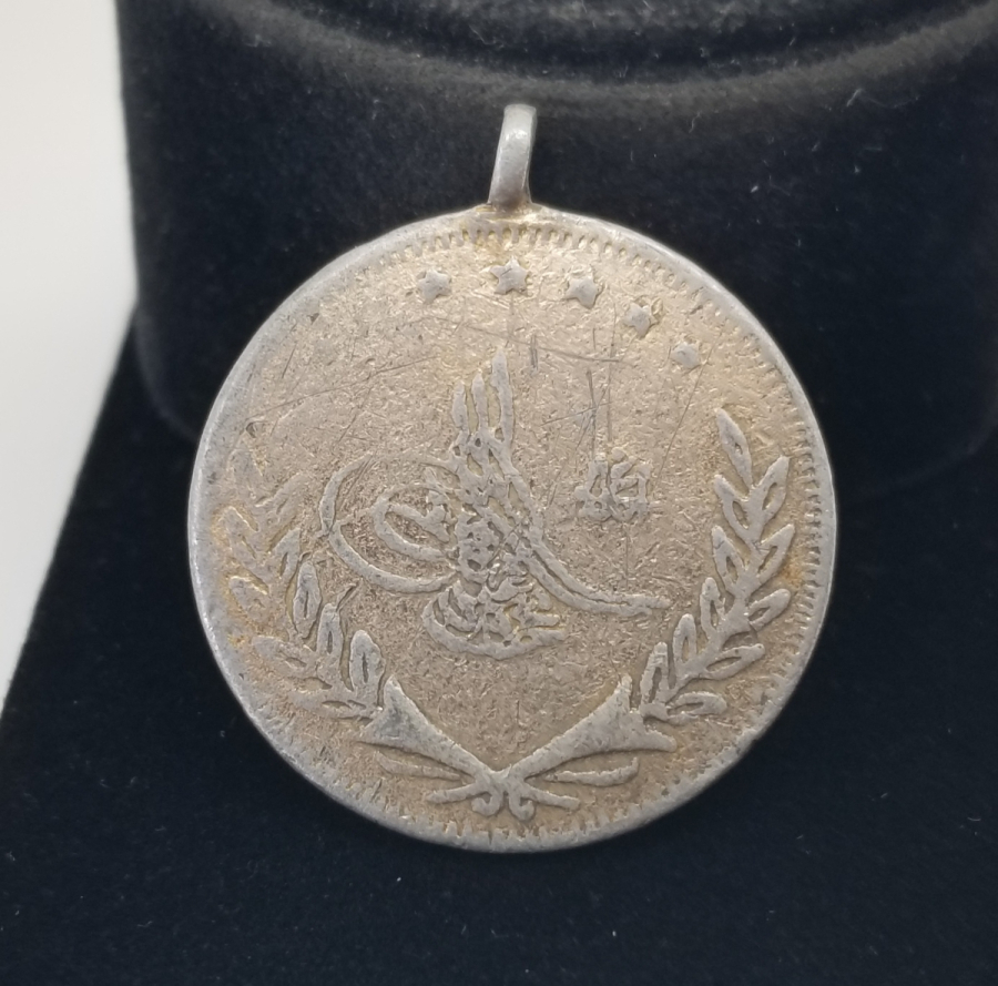 OSMANLI DÖNEMİ SÜNNET MAŞALLAHI