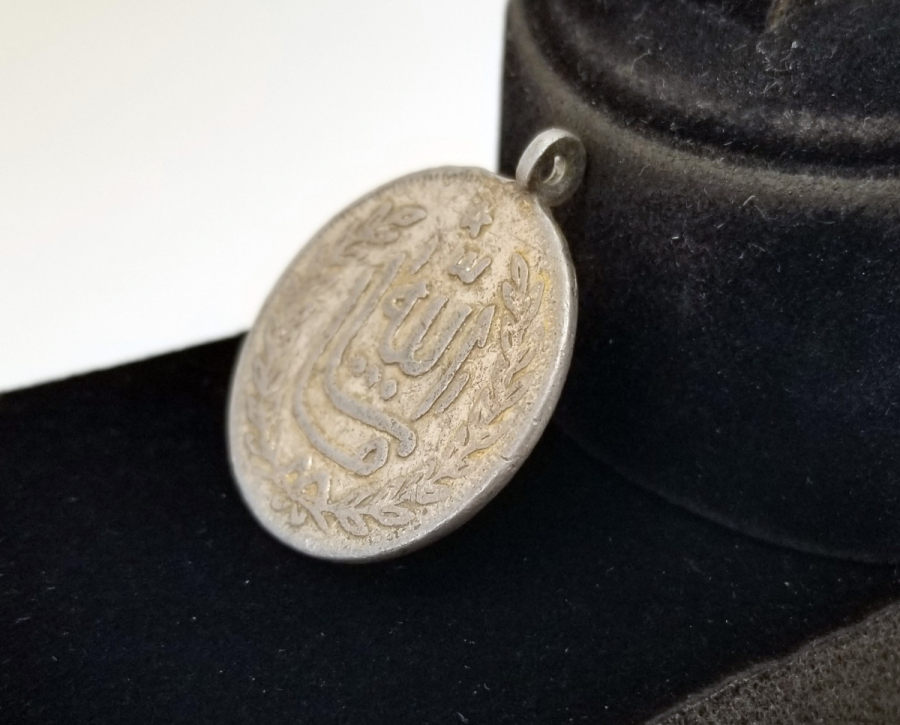 OSMANLI DÖNEMİ SÜNNET MAŞALLAHI