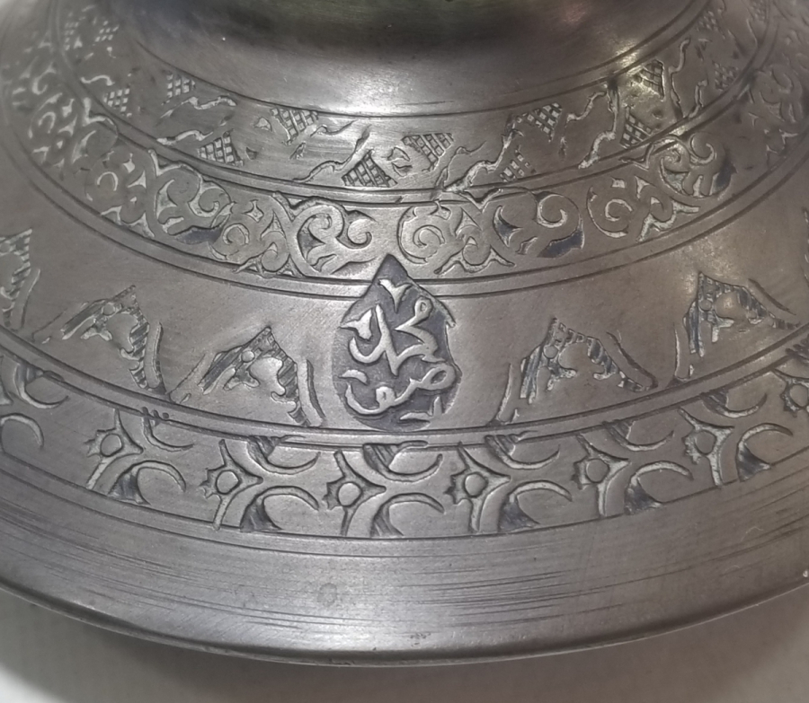 ÜZERİ USTA DAMGALI NADİR TİPTE OSMANLI DÖNEMİ MIRRA