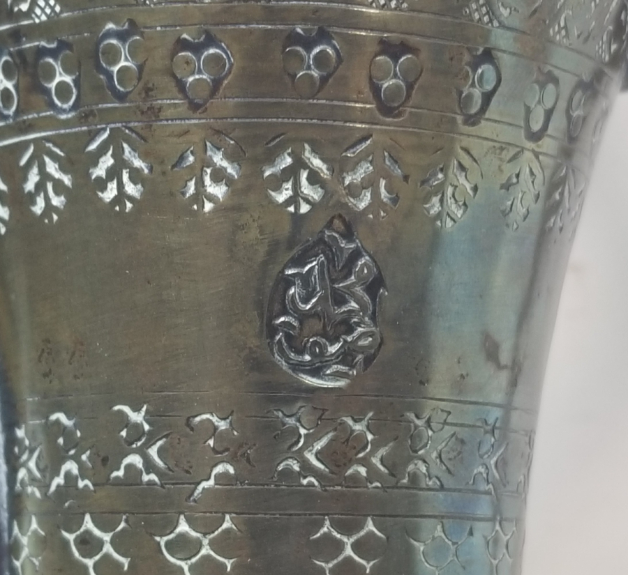 ÜZERİ USTA DAMGALI NADİR TİPTE OSMANLI DÖNEMİ MIRRA