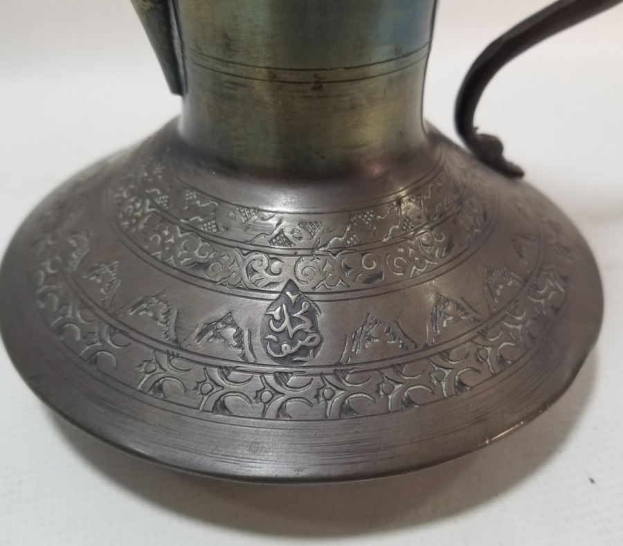 ÜZERİ USTA DAMGALI NADİR TİPTE OSMANLI DÖNEMİ MIRRA