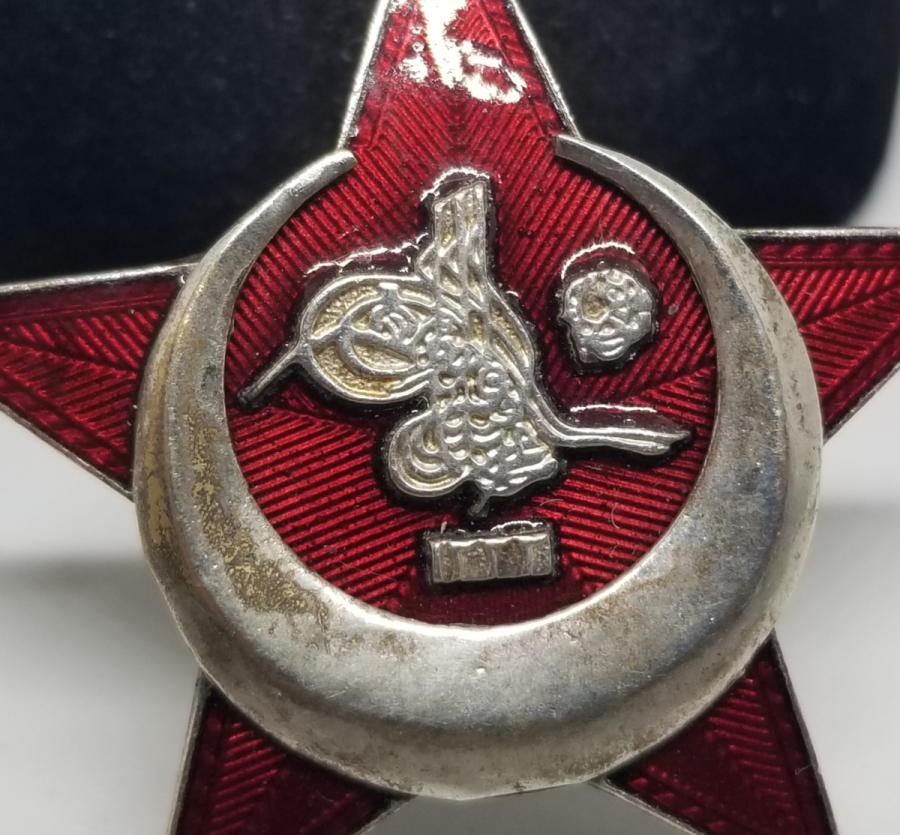 1. DÜNYA SAVAŞI DÖNEMİ NADİR TİPTE GÜMÜŞ HARP MADALYASI