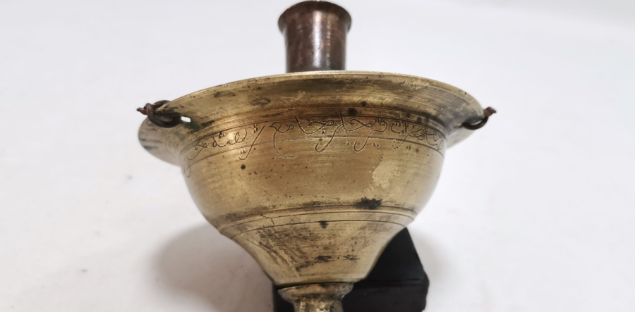 ÜZERİ OSMANLICA YAZILI OSMANLI DÖNEMİ TEKKE İŞİ KANDİL