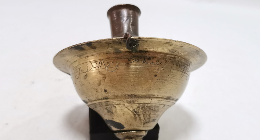 ÜZERİ OSMANLICA YAZILI OSMANLI DÖNEMİ TEKKE İŞİ KANDİL