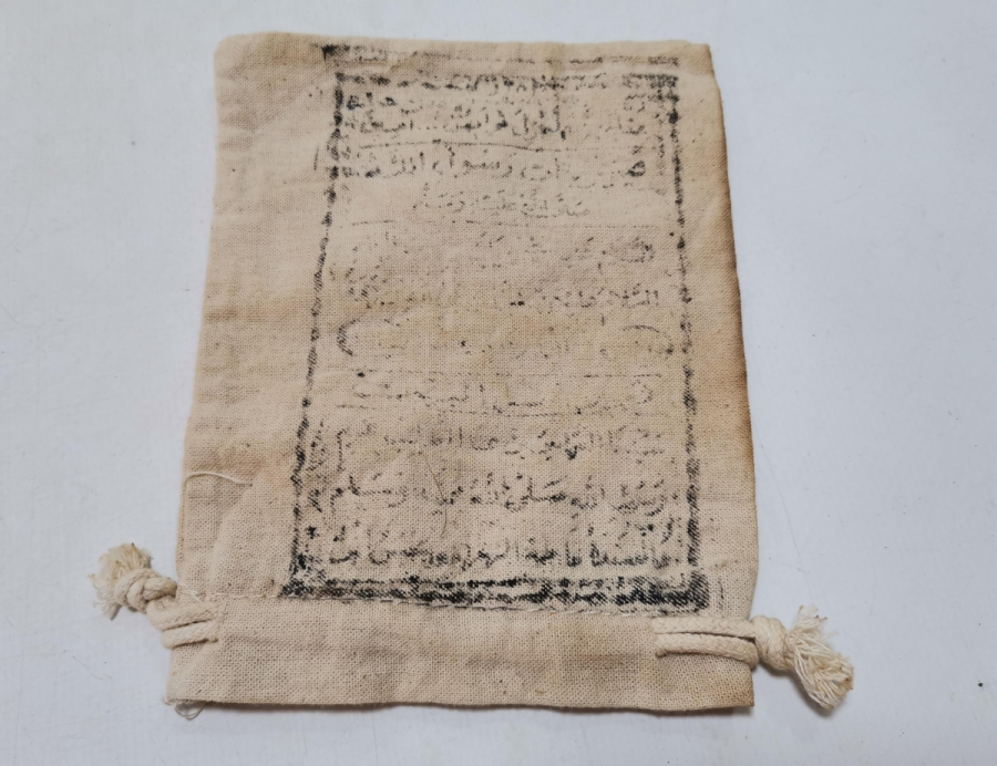 ÜZERİ TILSIMLI ANTİKA KESE