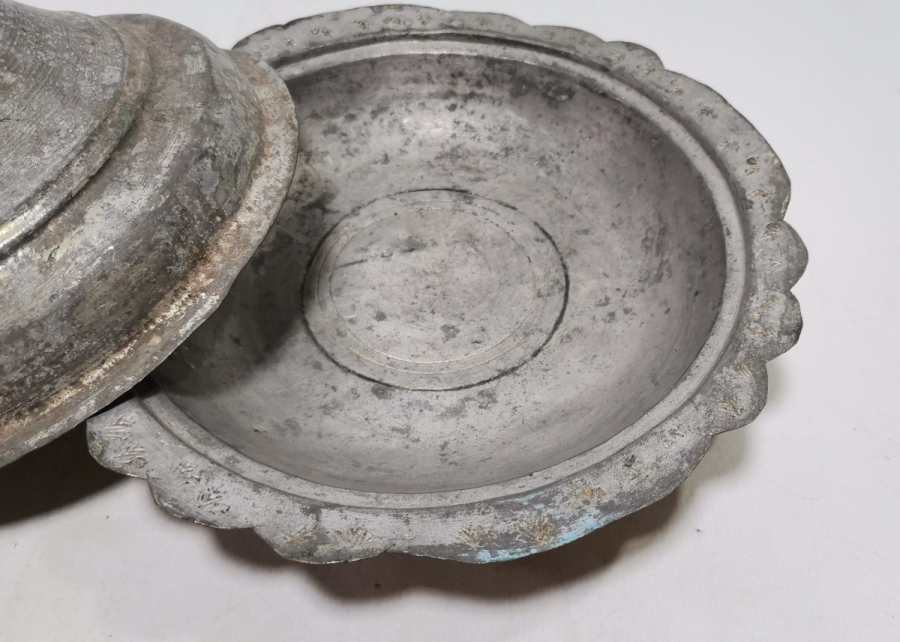 OSMANLI DÖNEMİ KAPAKLI LENGER