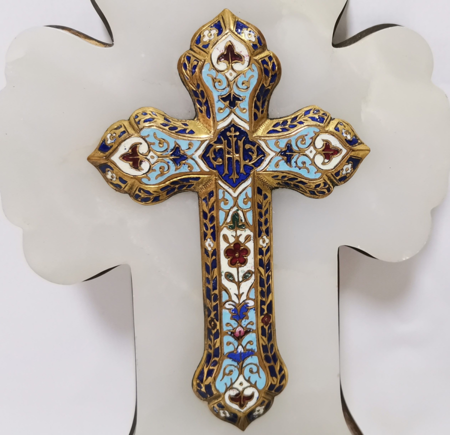 ÜZERİ MİNE İŞÇİLİKLİ NADİR RUM SUNAK