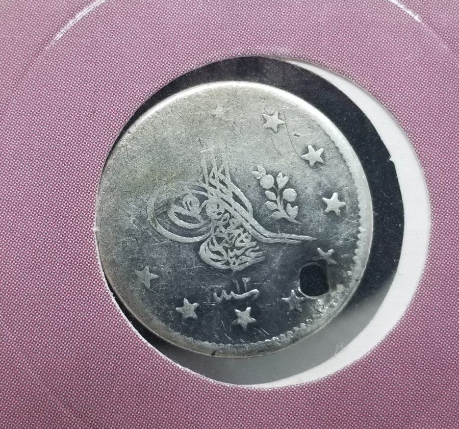 ABDÜLMECİD HAN DÖNEMİ 1255/8 CÜLUS NADİR GÜMÜŞ 2 KURUŞ