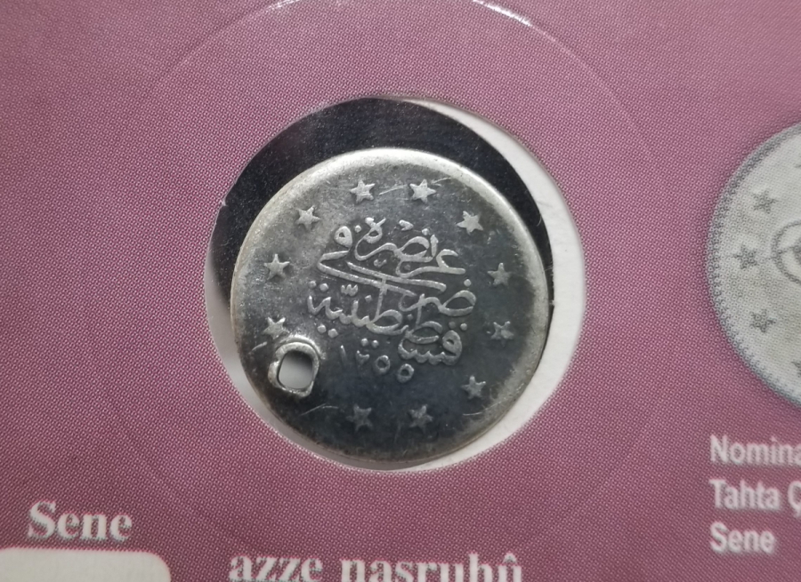 ABDÜLMECİD HAN DÖNEMİ 1255/8 CÜLUS NADİR GÜMÜŞ 2 KURUŞ