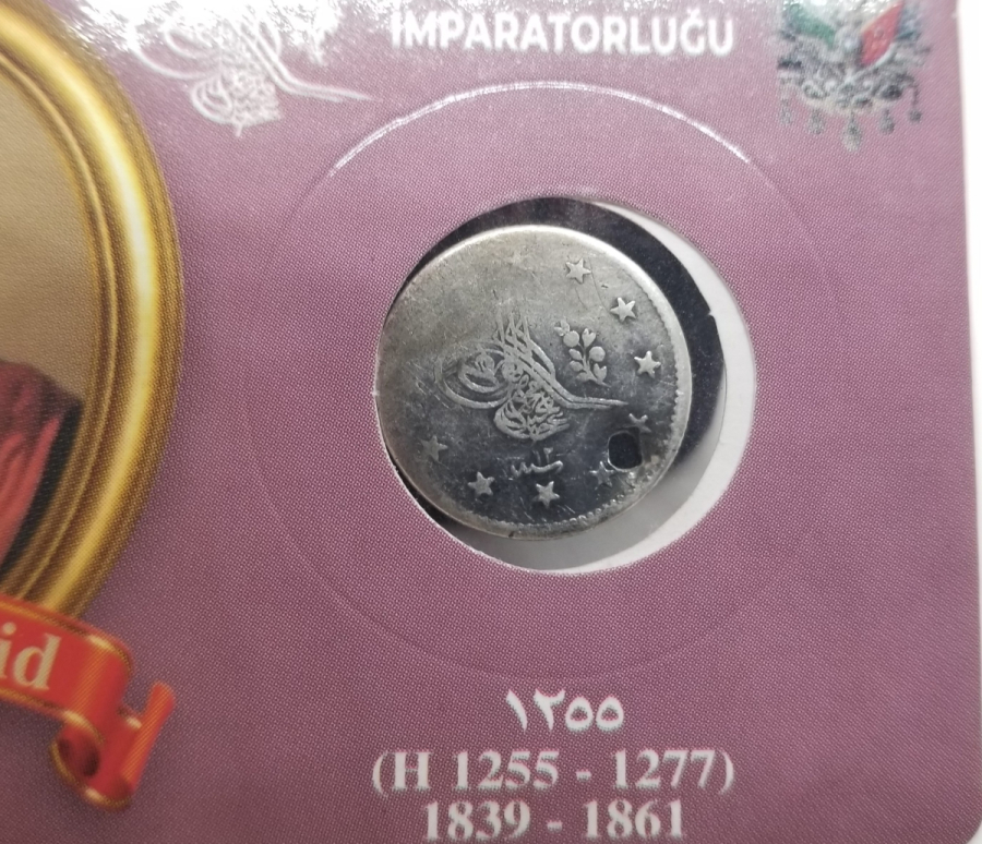 ABDÜLMECİD HAN DÖNEMİ 1255/8 CÜLUS NADİR GÜMÜŞ 2 KURUŞ