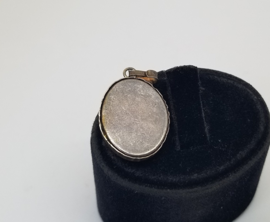 ÜZERİ MİNE İŞÇİLİKLİ İÇİNDE DUASIYLA ANTİKA GÜMÜŞ CEVŞEN