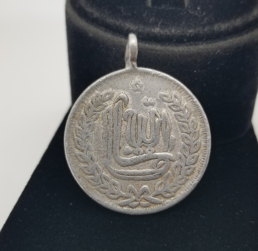 OSMANLI DÖNEMİ SÜNNET MAŞALLAHI