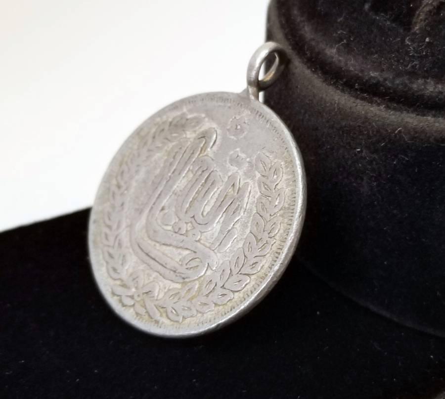 OSMANLI DÖNEMİ SÜNNET MAŞALLAHI