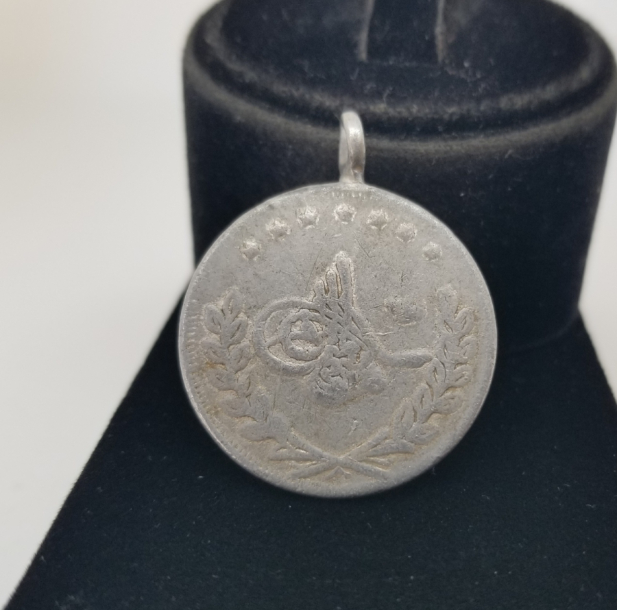 OSMANLI DÖNEMİ SÜNNET MAŞALLAHI