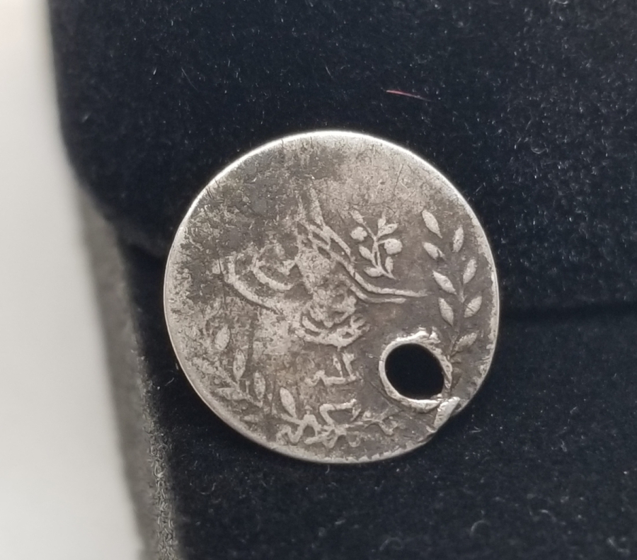 ABDÜLMECİT HAN DÖNEMİ ÇOK NADİR GÜMÜŞ 20 PARA NADİR