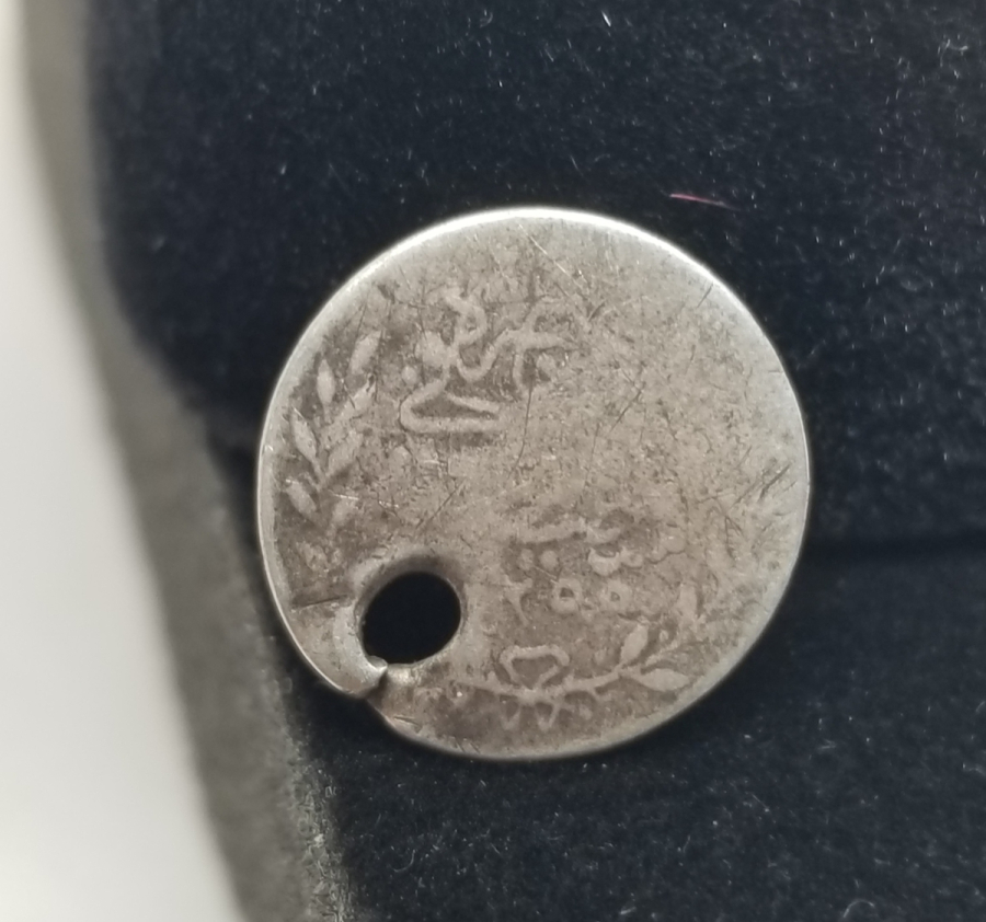 ABDÜLMECİT HAN DÖNEMİ ÇOK NADİR GÜMÜŞ 20 PARA NADİR