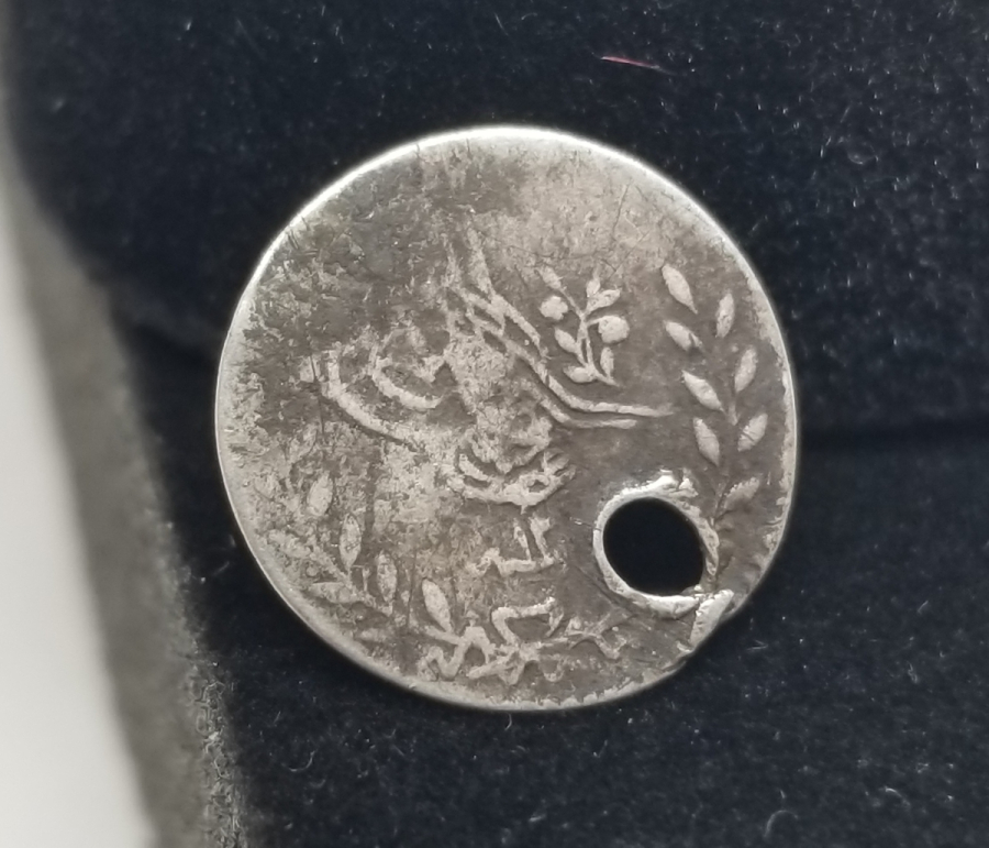 ABDÜLMECİT HAN DÖNEMİ ÇOK NADİR GÜMÜŞ 20 PARA NADİR