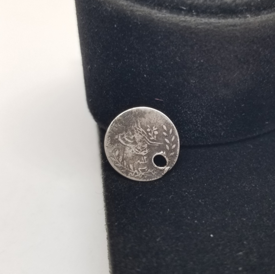 ABDÜLMECİT HAN DÖNEMİ ÇOK NADİR GÜMÜŞ 20 PARA NADİR