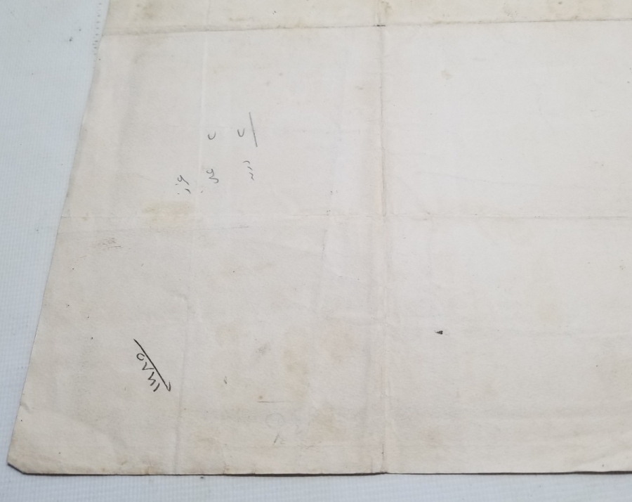 ÜZERİ OSMANLI DEVLET ARMALI NADİR TAPU - SENED-İ HAKANİ