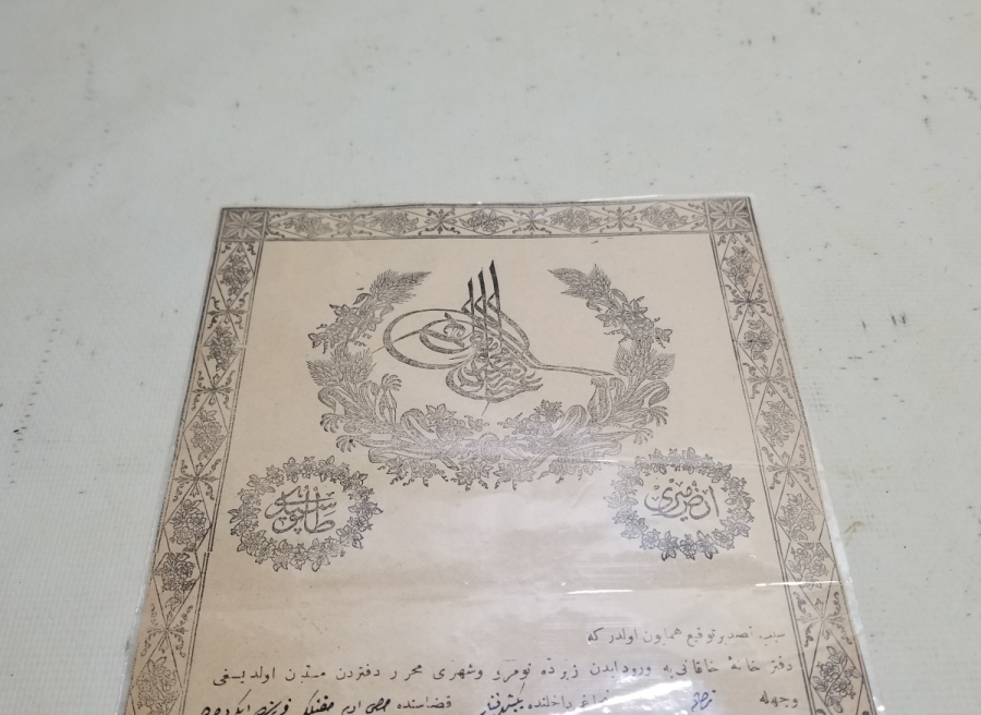 ABDÜLAZİZ HAN DÖNEMİ SARAYDAN VERİLMİŞ EL YAZMA NADİR SENEDİ HAKANİ