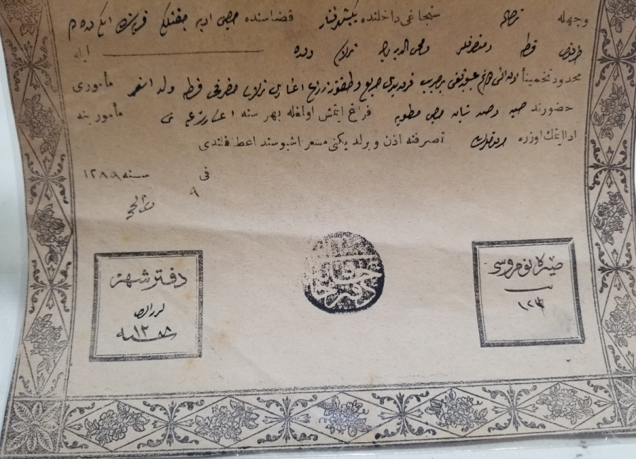 ABDÜLAZİZ HAN DÖNEMİ SARAYDAN VERİLMİŞ EL YAZMA NADİR SENEDİ HAKANİ