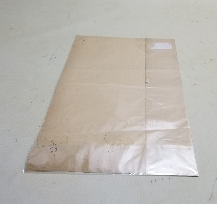 ABDÜLAZİZ HAN DÖNEMİ SARAYDAN VERİLMİŞ EL YAZMA NADİR SENEDİ HAKANİ