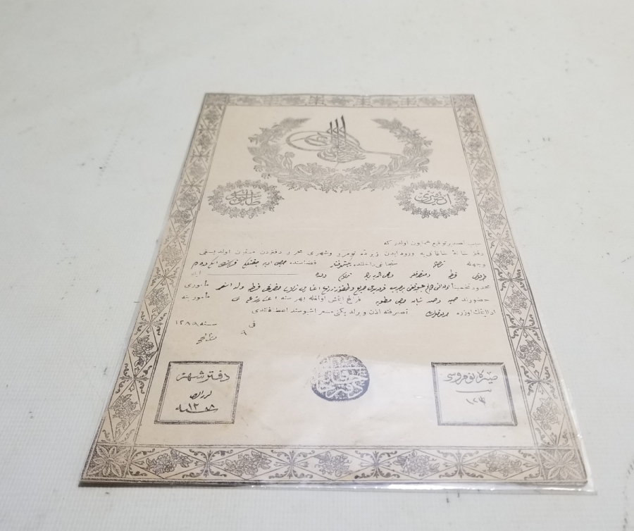 ABDÜLAZİZ HAN DÖNEMİ SARAYDAN VERİLMİŞ EL YAZMA NADİR SENEDİ HAKANİ